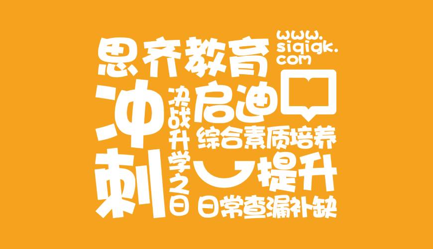 青海画册设计失去焦点的4个迹象