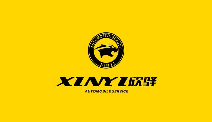 青海画册设计公司为品牌重塑确保成功的步骤