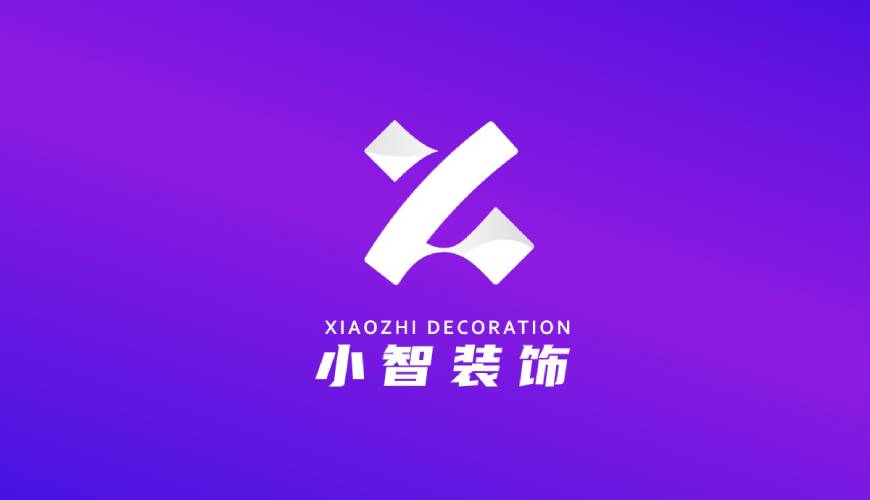 青海画册设计关于品牌识别的未来探索