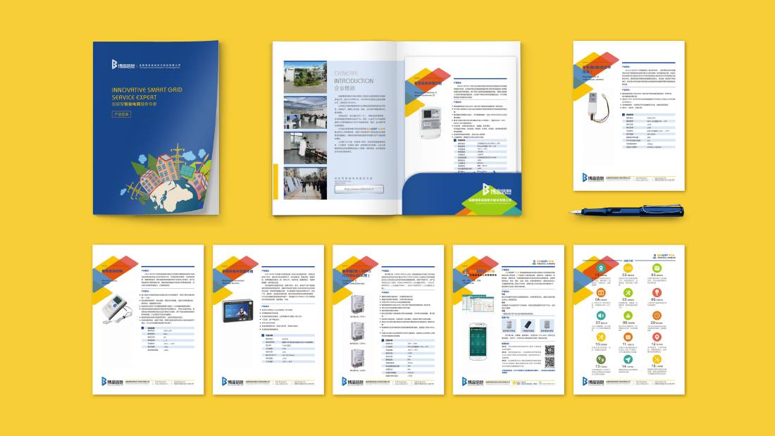 青海画册设计谈品牌建设