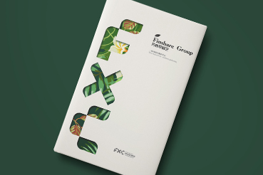 青海样本册设计：以系统呈现，筑牢城市产业的坚实根基